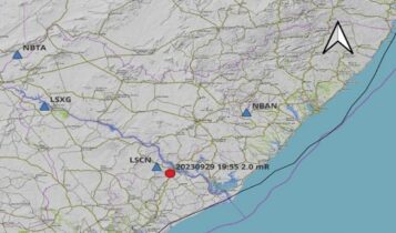 Tremor de terra  2.0 de magnitude é registrado em Telha